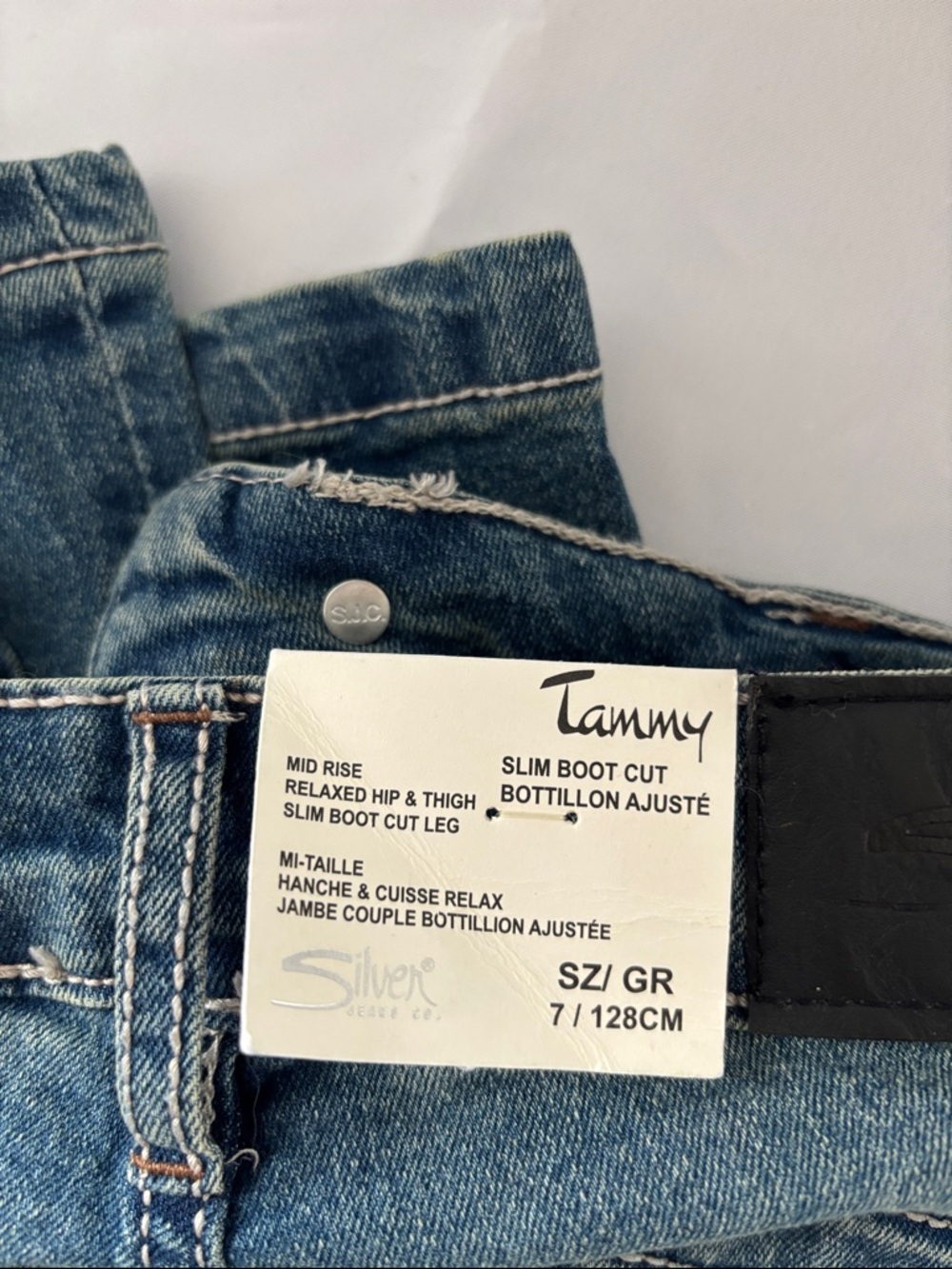 NWT Girls Silver Denim Jeans 7 - Picture 3 of 4